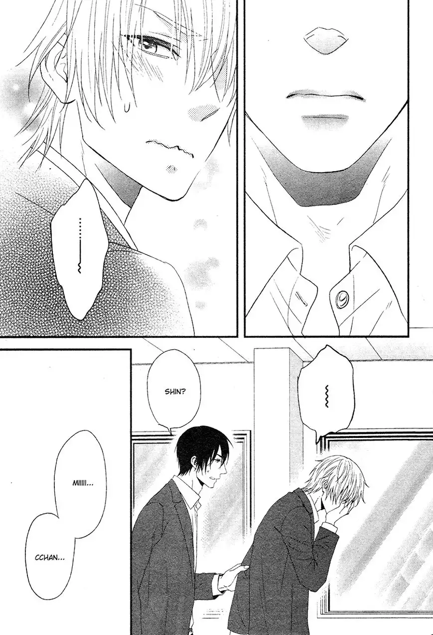 Kitto Kiss o Suru Toki Chapter 3 16